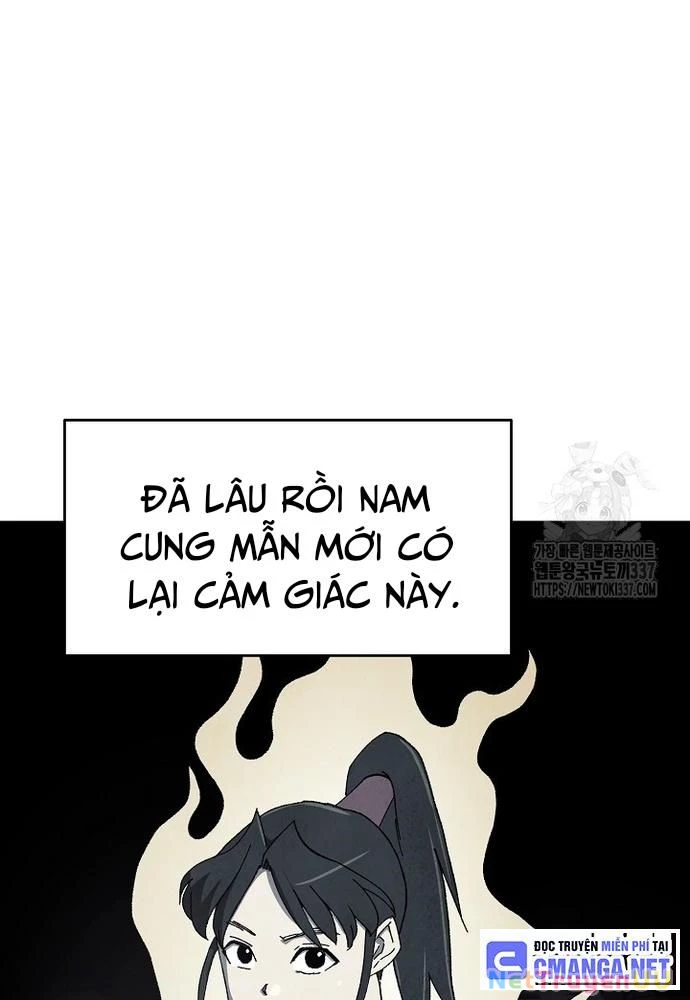 Ngoại Tôn Thiên Tài Của Nam Cung Thế Gia Chapter 11 - Trang 3