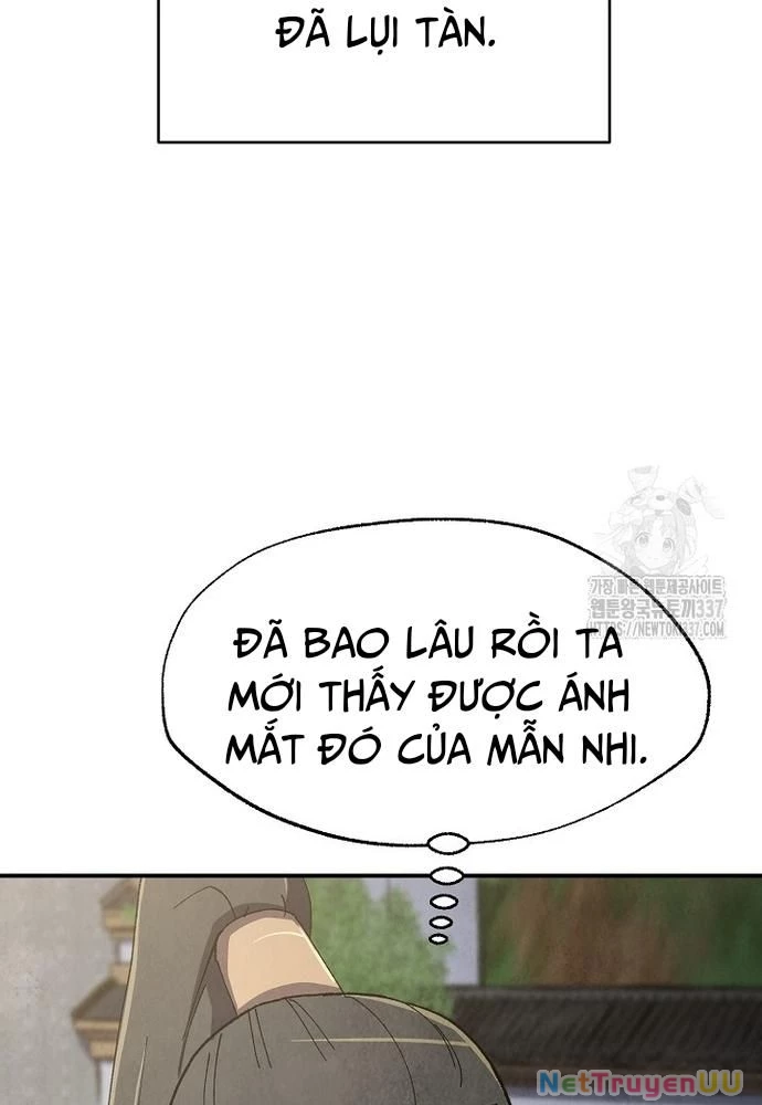 Ngoại Tôn Thiên Tài Của Nam Cung Thế Gia Chapter 11 - Trang 3