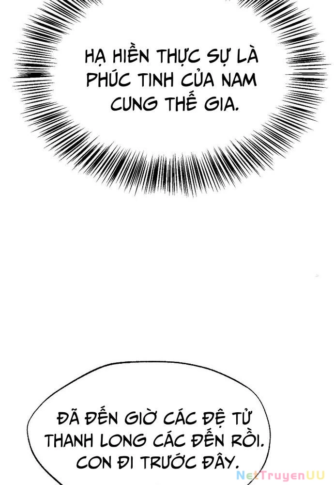 Ngoại Tôn Thiên Tài Của Nam Cung Thế Gia Chapter 11 - Trang 3