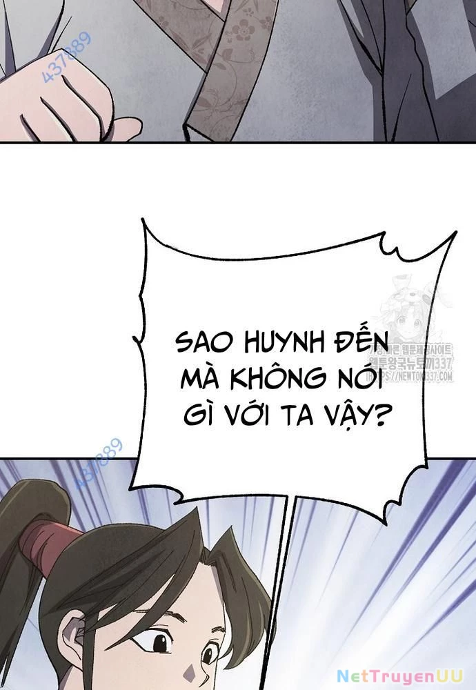 Ngoại Tôn Thiên Tài Của Nam Cung Thế Gia Chapter 11 - Trang 3