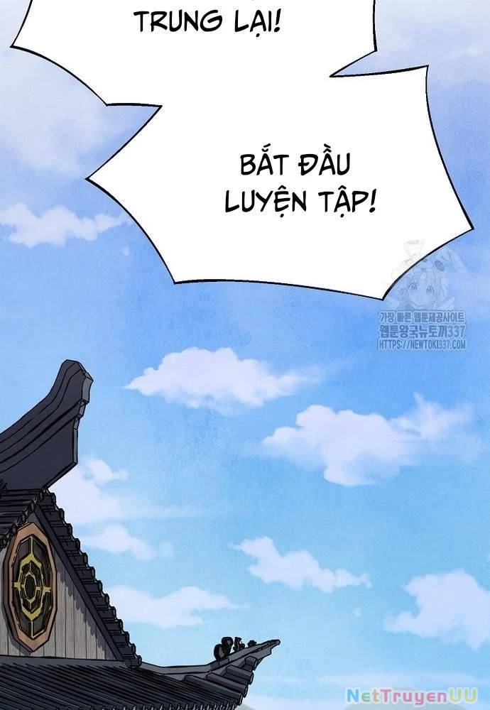 Ngoại Tôn Thiên Tài Của Nam Cung Thế Gia Chapter 11 - Trang 3