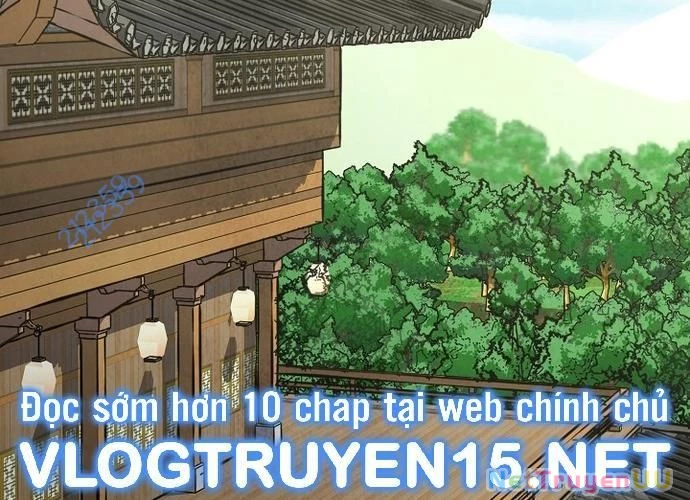 Ngoại Tôn Thiên Tài Của Nam Cung Thế Gia Chapter 13 - Trang 3