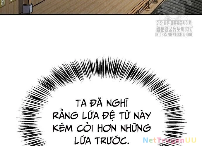 Ngoại Tôn Thiên Tài Của Nam Cung Thế Gia Chapter 13 - Trang 3