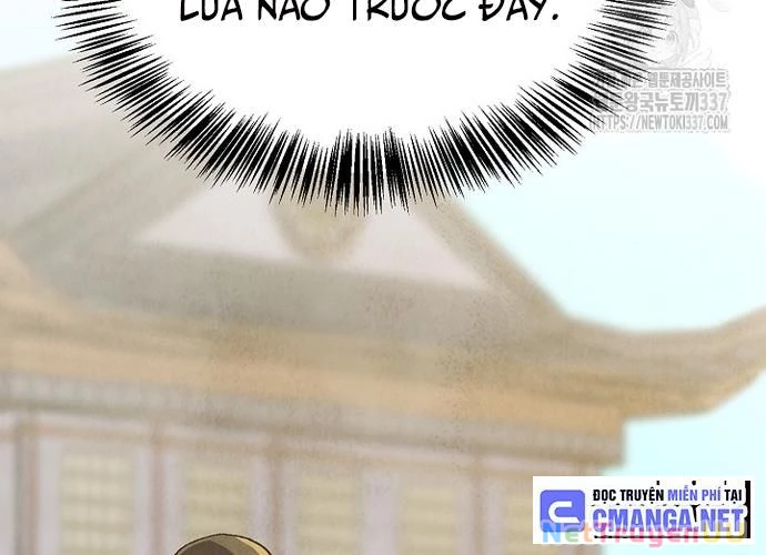 Ngoại Tôn Thiên Tài Của Nam Cung Thế Gia Chapter 13 - Trang 3