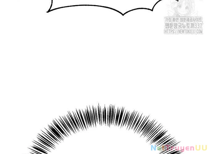 Ngoại Tôn Thiên Tài Của Nam Cung Thế Gia Chapter 13 - Trang 3