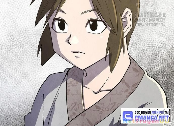 Ngoại Tôn Thiên Tài Của Nam Cung Thế Gia Chapter 13 - Trang 3