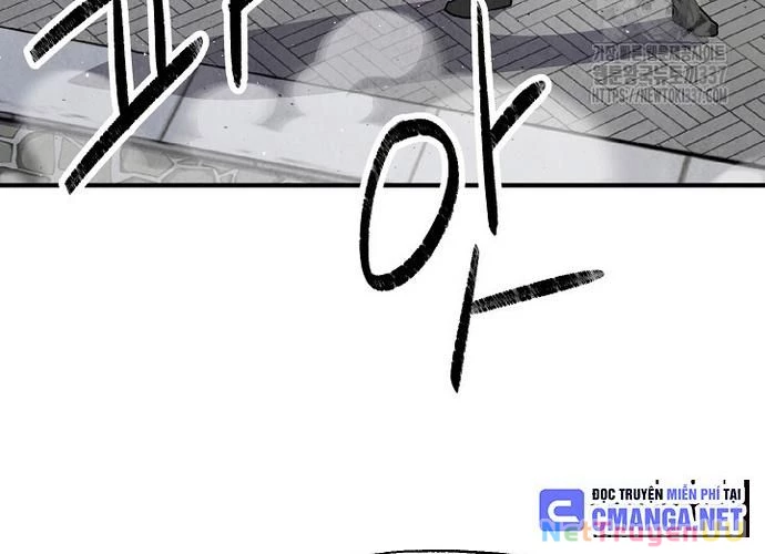 Ngoại Tôn Thiên Tài Của Nam Cung Thế Gia Chapter 13 - Trang 3