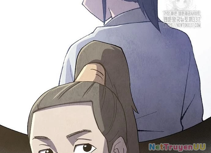 Ngoại Tôn Thiên Tài Của Nam Cung Thế Gia Chapter 13 - Trang 3