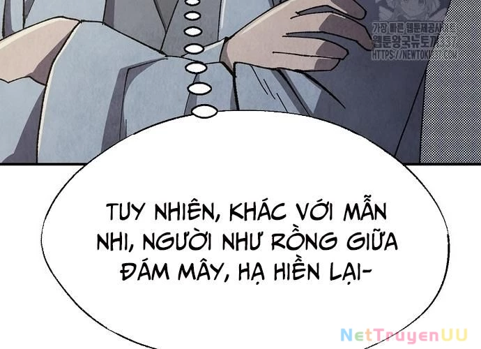 Ngoại Tôn Thiên Tài Của Nam Cung Thế Gia Chapter 13 - Trang 3