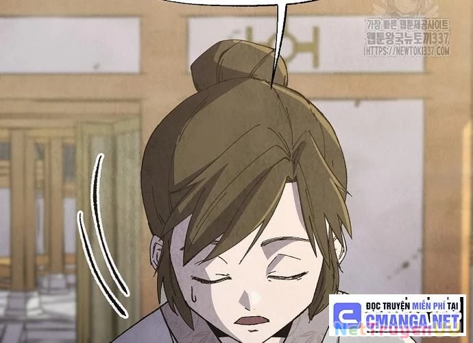 Ngoại Tôn Thiên Tài Của Nam Cung Thế Gia Chapter 13 - Trang 3