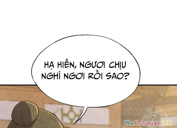 Ngoại Tôn Thiên Tài Của Nam Cung Thế Gia Chapter 13 - Trang 3