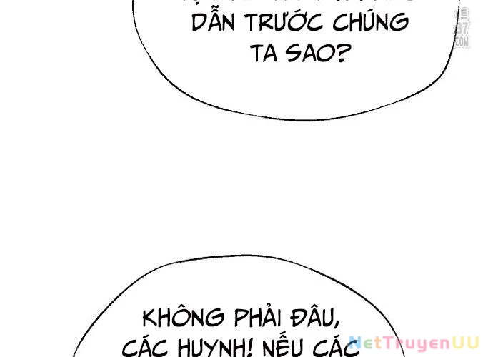 Ngoại Tôn Thiên Tài Của Nam Cung Thế Gia Chapter 13 - Trang 3