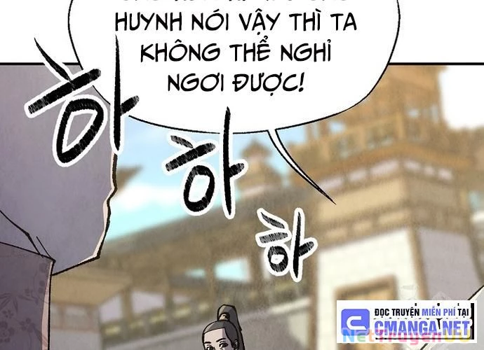 Ngoại Tôn Thiên Tài Của Nam Cung Thế Gia Chapter 13 - Trang 3