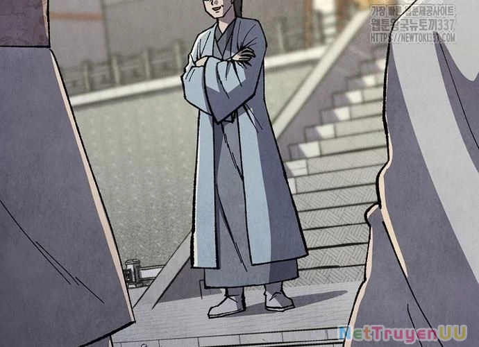 Ngoại Tôn Thiên Tài Của Nam Cung Thế Gia Chapter 13 - Trang 3