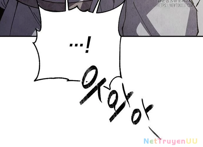 Ngoại Tôn Thiên Tài Của Nam Cung Thế Gia Chapter 13 - Trang 3