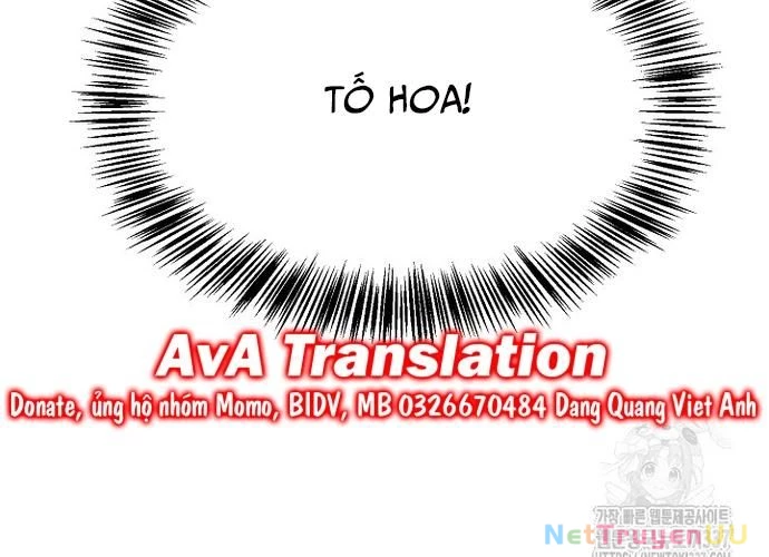 Ngoại Tôn Thiên Tài Của Nam Cung Thế Gia Chapter 13 - Trang 3