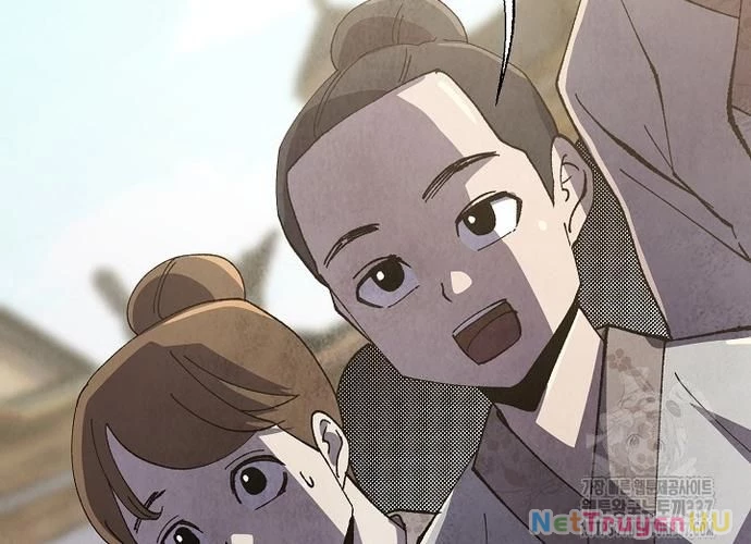 Ngoại Tôn Thiên Tài Của Nam Cung Thế Gia Chapter 13 - Trang 3