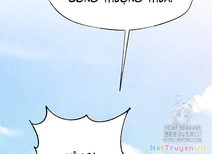 Ngoại Tôn Thiên Tài Của Nam Cung Thế Gia Chapter 13 - Trang 3