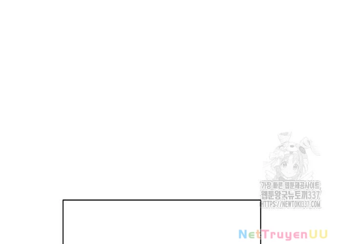 Ngoại Tôn Thiên Tài Của Nam Cung Thế Gia Chapter 13 - Trang 3