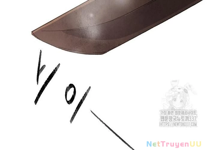 Ngoại Tôn Thiên Tài Của Nam Cung Thế Gia Chapter 13 - Trang 3