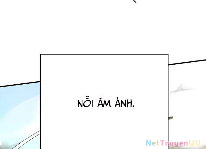 Ngoại Tôn Thiên Tài Của Nam Cung Thế Gia Chapter 13 - Trang 3