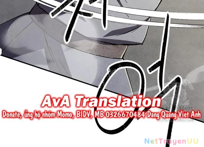 Ngoại Tôn Thiên Tài Của Nam Cung Thế Gia Chapter 13 - Trang 3