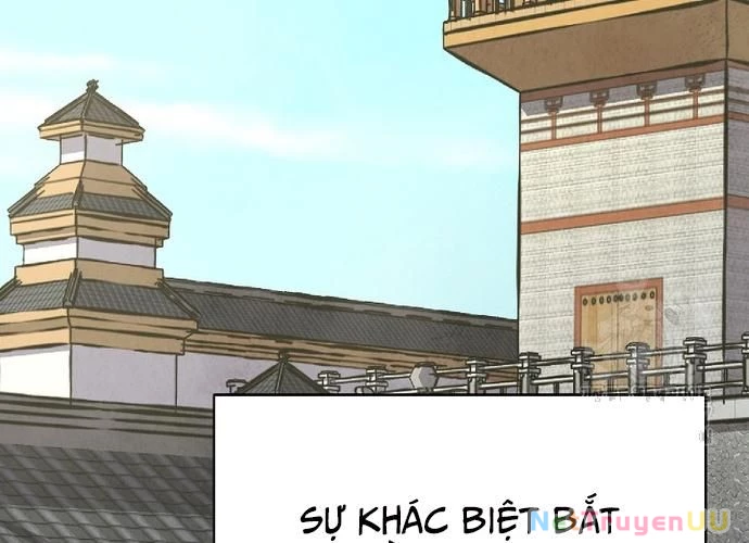 Ngoại Tôn Thiên Tài Của Nam Cung Thế Gia Chapter 13 - Trang 3