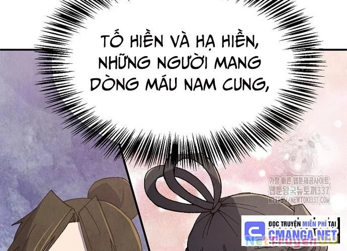 Ngoại Tôn Thiên Tài Của Nam Cung Thế Gia Chapter 13 - Trang 3