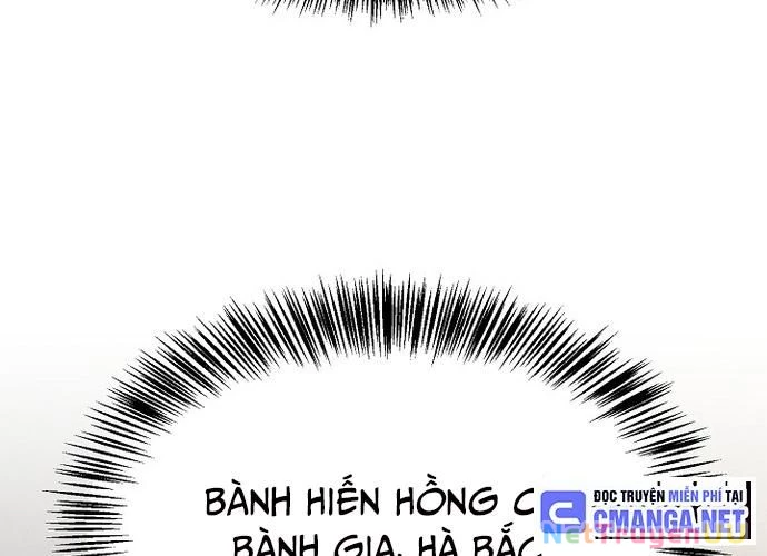 Ngoại Tôn Thiên Tài Của Nam Cung Thế Gia Chapter 13 - Trang 3