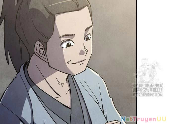 Ngoại Tôn Thiên Tài Của Nam Cung Thế Gia Chapter 13 - Trang 3