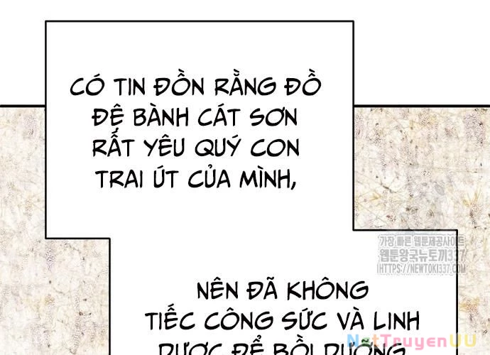 Ngoại Tôn Thiên Tài Của Nam Cung Thế Gia Chapter 13 - Trang 3