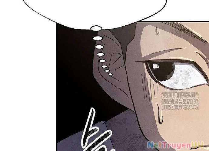 Ngoại Tôn Thiên Tài Của Nam Cung Thế Gia Chapter 13 - Trang 3