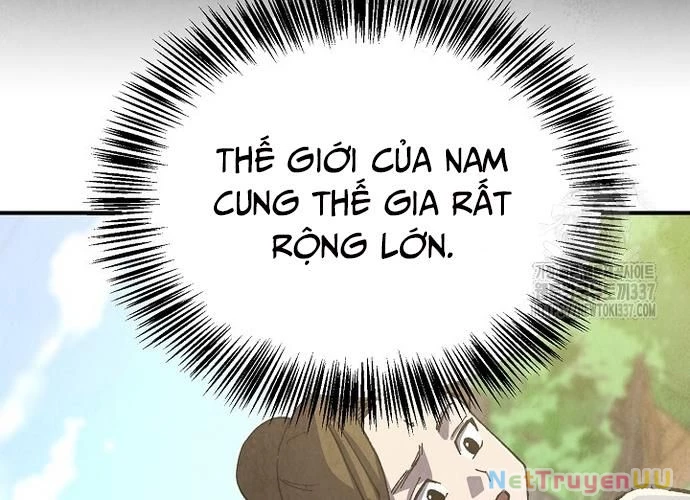 Ngoại Tôn Thiên Tài Của Nam Cung Thế Gia Chapter 13 - Trang 3