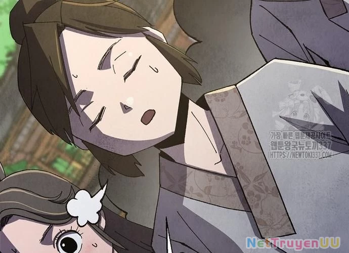 Ngoại Tôn Thiên Tài Của Nam Cung Thế Gia Chapter 13 - Trang 3