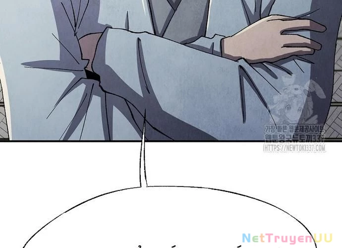 Ngoại Tôn Thiên Tài Của Nam Cung Thế Gia Chapter 13 - Trang 3