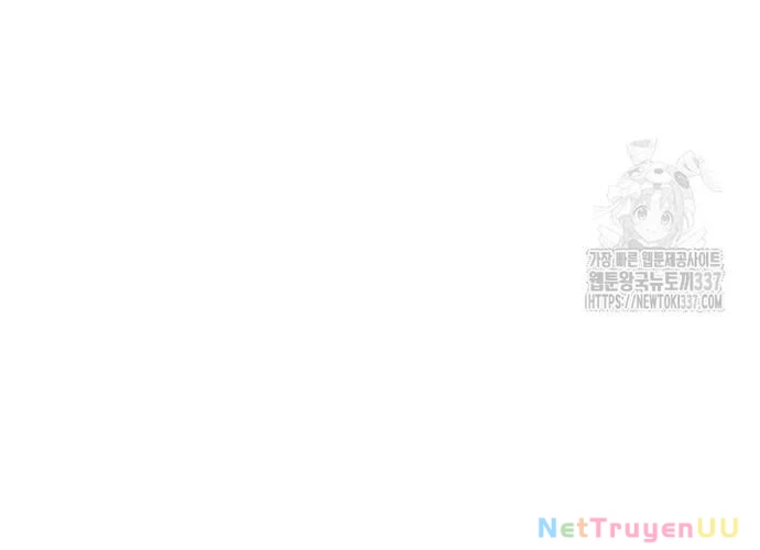 Ngoại Tôn Thiên Tài Của Nam Cung Thế Gia Chapter 13 - Trang 3