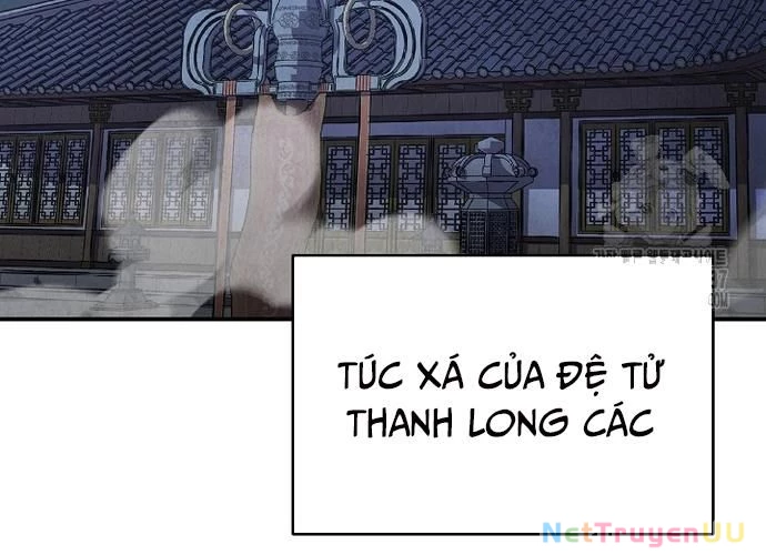 Ngoại Tôn Thiên Tài Của Nam Cung Thế Gia Chapter 13 - Trang 3