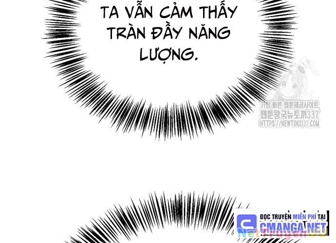 Ngoại Tôn Thiên Tài Của Nam Cung Thế Gia Chapter 13 - Trang 3