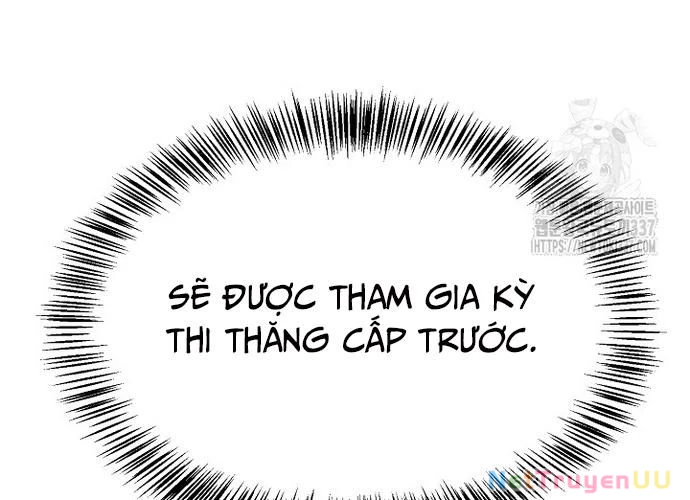 Ngoại Tôn Thiên Tài Của Nam Cung Thế Gia Chapter 13 - Trang 3