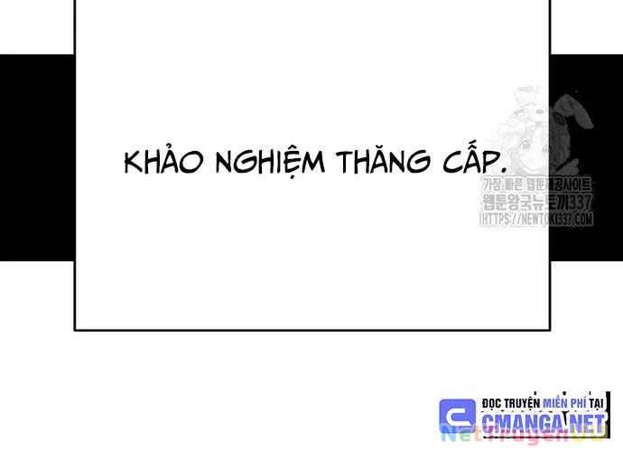 Ngoại Tôn Thiên Tài Của Nam Cung Thế Gia Chapter 13 - Trang 3