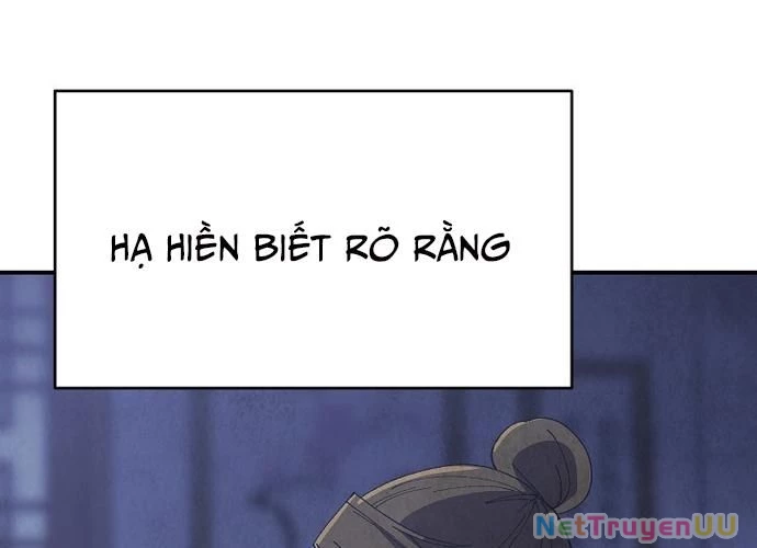 Ngoại Tôn Thiên Tài Của Nam Cung Thế Gia Chapter 13 - Trang 3