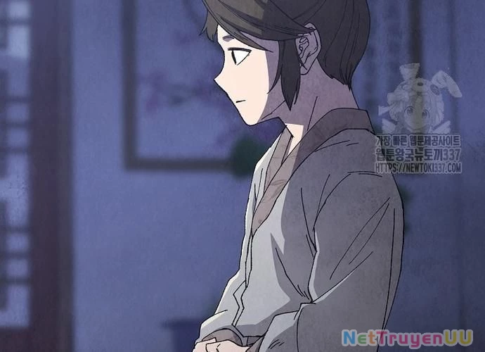 Ngoại Tôn Thiên Tài Của Nam Cung Thế Gia Chapter 13 - Trang 3