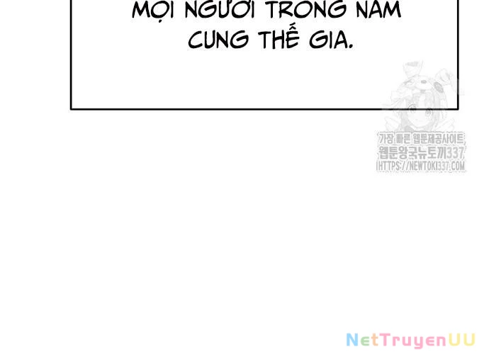 Ngoại Tôn Thiên Tài Của Nam Cung Thế Gia Chapter 13 - Trang 3