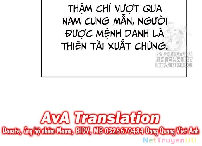 Ngoại Tôn Thiên Tài Của Nam Cung Thế Gia Chapter 13 - Trang 3