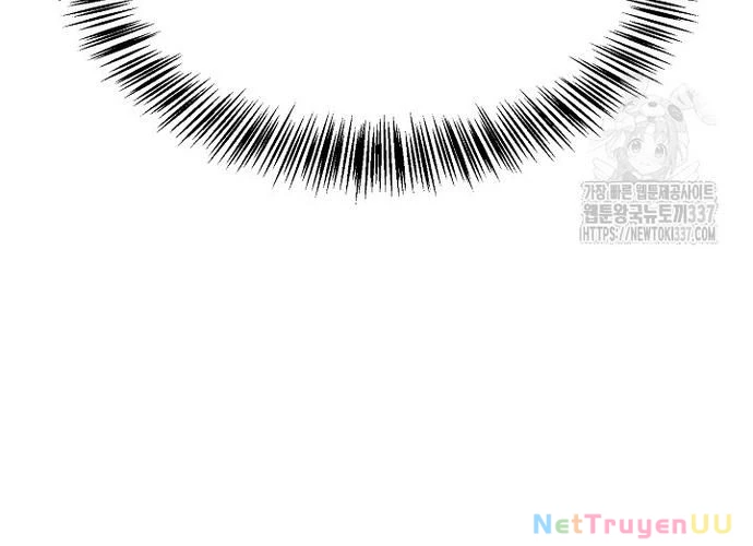 Ngoại Tôn Thiên Tài Của Nam Cung Thế Gia Chapter 13 - Trang 3