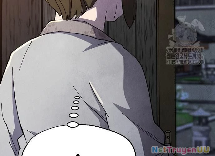 Ngoại Tôn Thiên Tài Của Nam Cung Thế Gia Chapter 13 - Trang 3