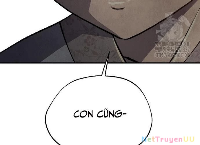 Ngoại Tôn Thiên Tài Của Nam Cung Thế Gia Chapter 13 - Trang 3