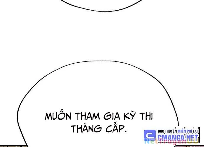 Ngoại Tôn Thiên Tài Của Nam Cung Thế Gia Chapter 13 - Trang 3
