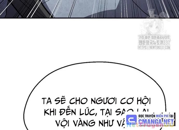 Ngoại Tôn Thiên Tài Của Nam Cung Thế Gia Chapter 13 - Trang 3