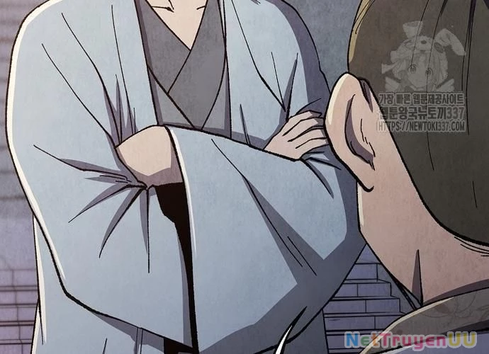 Ngoại Tôn Thiên Tài Của Nam Cung Thế Gia Chapter 13 - Trang 3